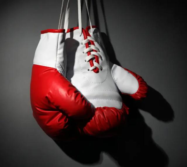 Boxing